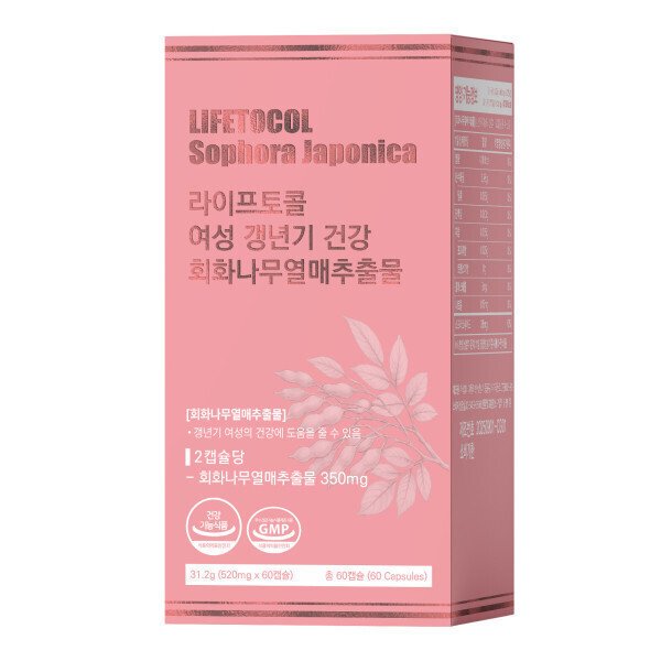 확대된 대표 상품이미지1