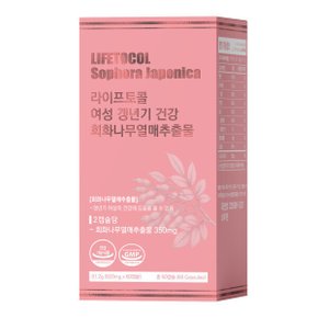 여성 갱년기 건강 회화나무열매추출물 60캡슐 에스트로겐 여성 소포리코사이드