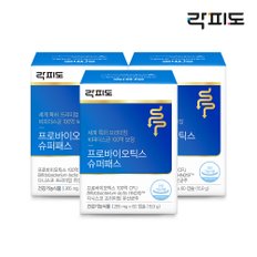 프로바이오틱스 슈퍼패스 60캡슐 X 3개(6개월분)