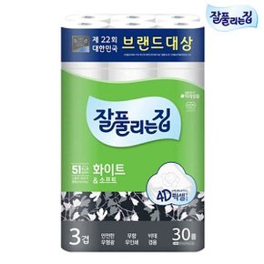 잘풀리는집 화이트 소프트 3겹데코 28M 30롤 x1팩_P326257241