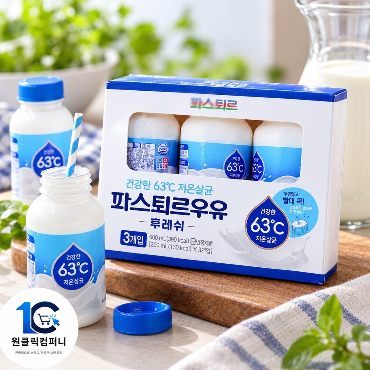 확대된 대표 상품이미지1
