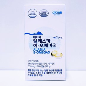 알래스카 이오메가3 180캡슐 (최신상품)