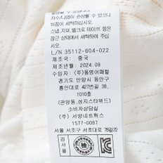 (PK)링링져지SET바디슈트 35112-604-02_s