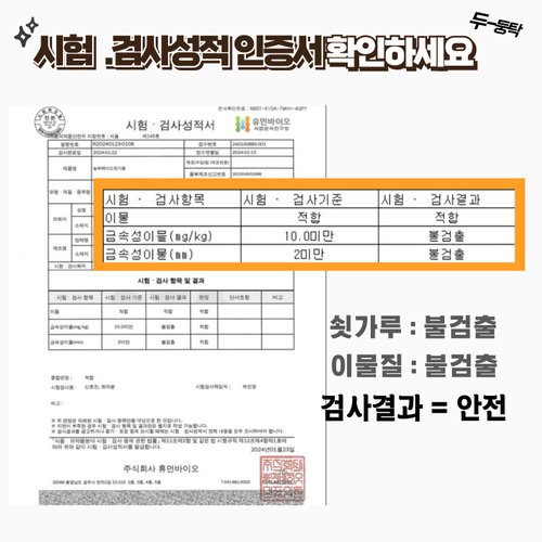 상품이미지10