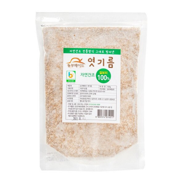 확대된 대표 상품이미지1