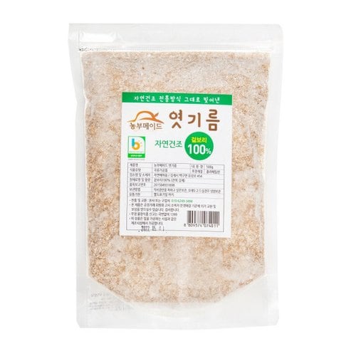 상품이미지1