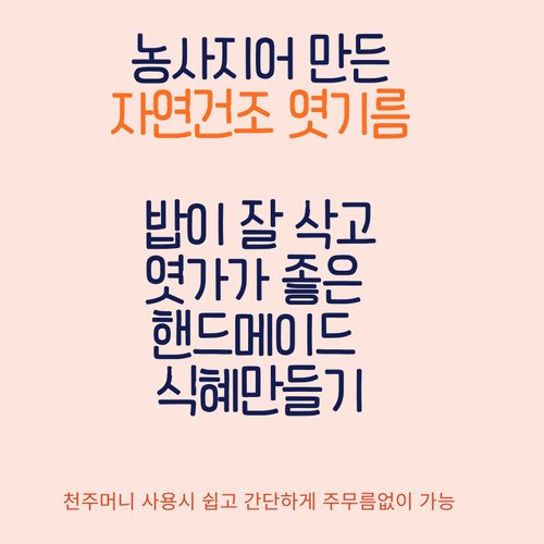 상품이미지5