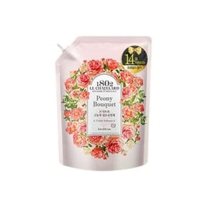 르샤트라 고농축 섬유유연제 1.6L 골라담기