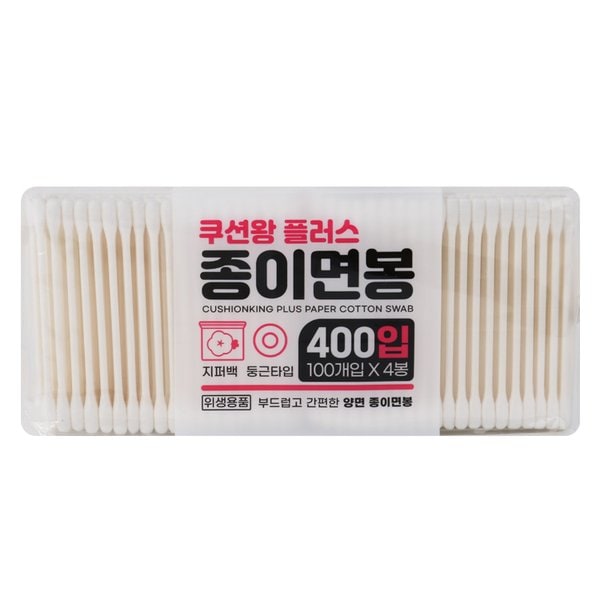 확대된 대표 이미지1