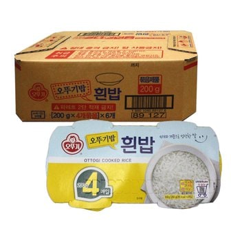  오뚜기 맛있는 오뚜기밥 200g 4입x6개 1박스