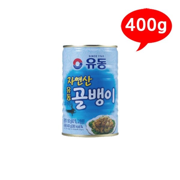 상품 이미지1