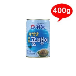 (7210990) 유동 골뱅이 400g