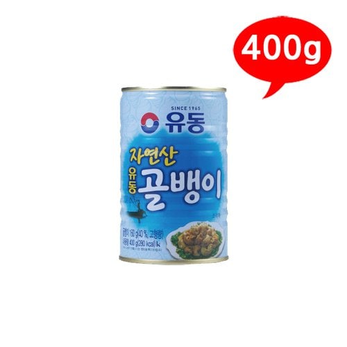 상품 이미지2