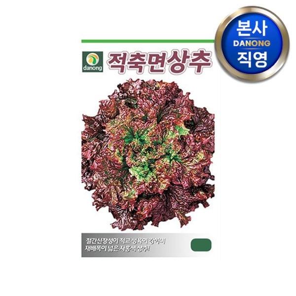 상품이미지1