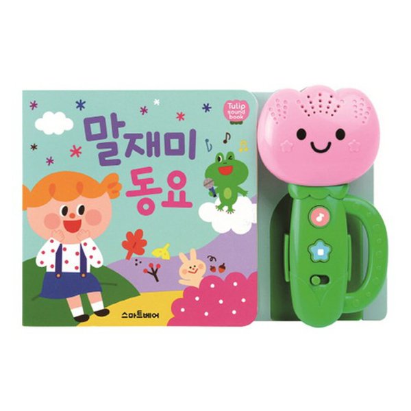 확대된 대표 대표이미지