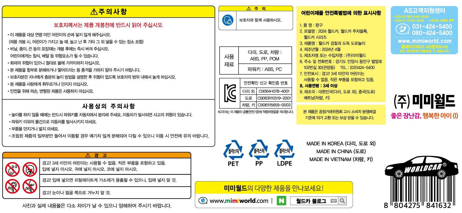 상품 이미지1