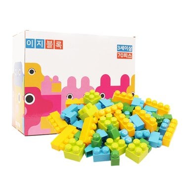 키움하우스 이지블록70피스 컬러풀블루