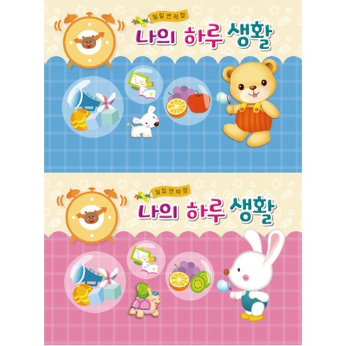 상품 이미지1