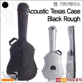 뱀 기타 케이스 Bam Acoustic Texas Case Black Rough