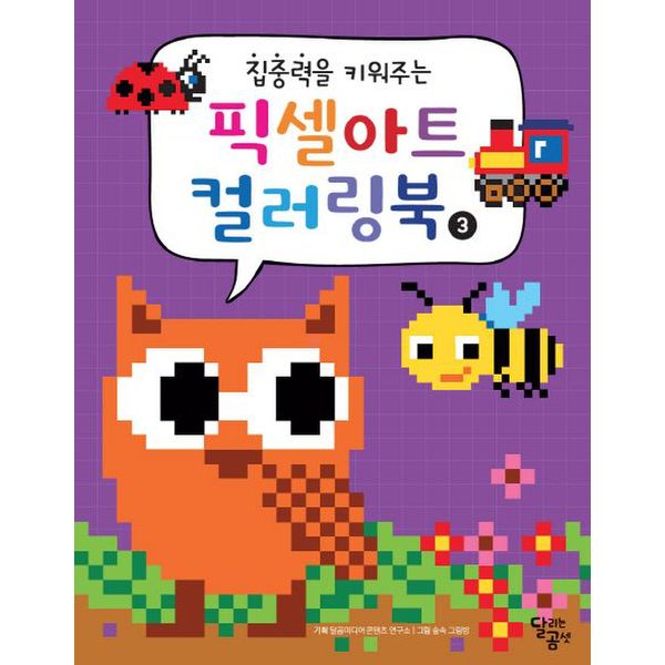 확대된 대표 default