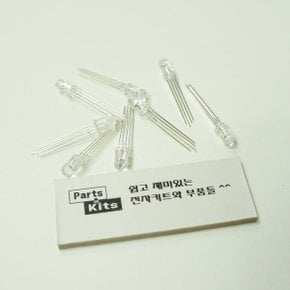 5파이 RGB 원통형 LED 풀칼라 고휘도 아두이노호환