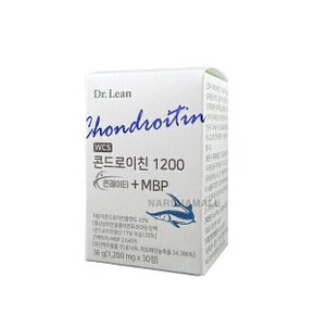 콘드로이친 1200 콘레이티 + mbp 1200mg x 30정