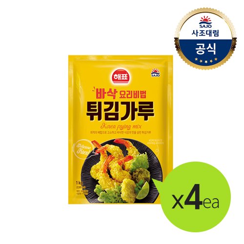 상품이미지1
