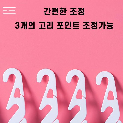 상품이미지4