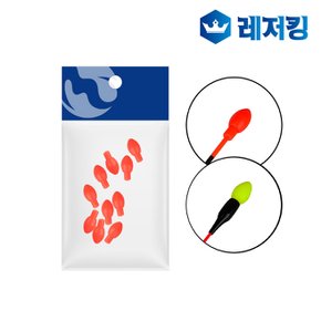 실리콘 주야간 케미 3mm 10개입 민물낚시용품