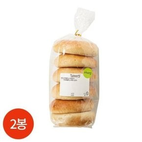 신세계푸드 베이커리 워터 보일드 어니언 베이글 6개입 2봉 (1524920...