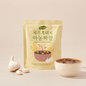 제주담음 제주흑돼지마농짜장 250G