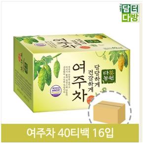 우려먹는 담백한 여주차 40티백 16개입 1box 티백차 (S9378973)