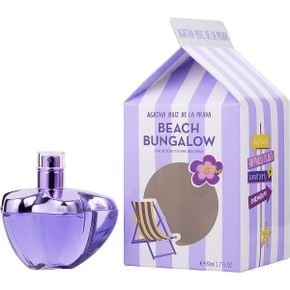 아가타 루이즈 뒤 라 프라다 크레이지 Florever 비치 Bungalow 오 뚜왈렛 스프레이 80ml 9186221