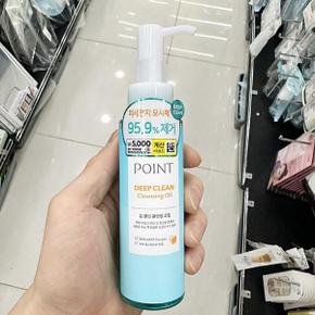 포인트 딥 클린 클렌징 오일 100ml 1039941