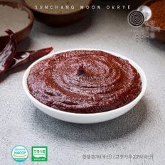 순창문옥례식품 매운 고추장 1kg 밀폐용기