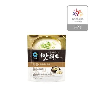 청정원 맛선생 사골 국물내기한알 87.5g x 2개