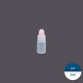 안약병 5ml 1묶음(200개)