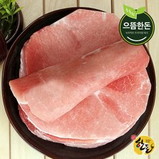 국내산 뒷다리살 불고기용 3kg (300gX10팩)