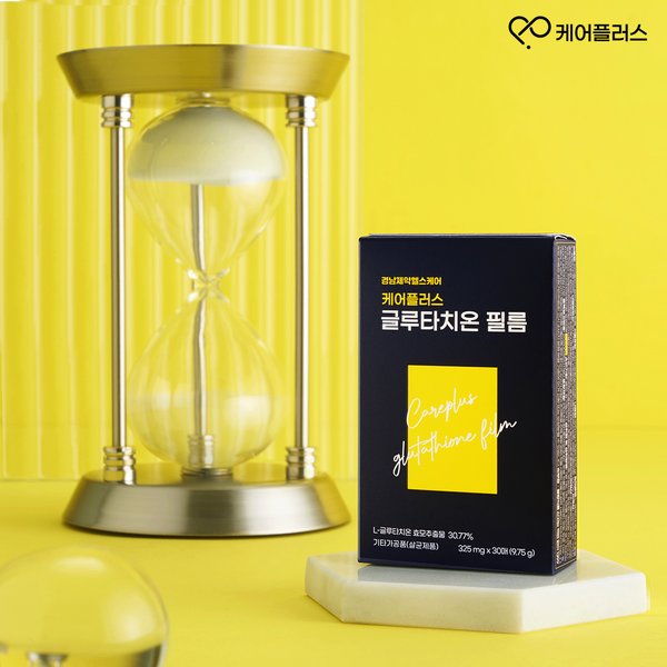 케어플러스 글루타치온 필름 325mg X 150매 (30매X5개입)