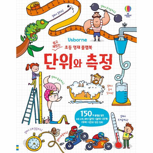 확대된 대표 상품이미지1