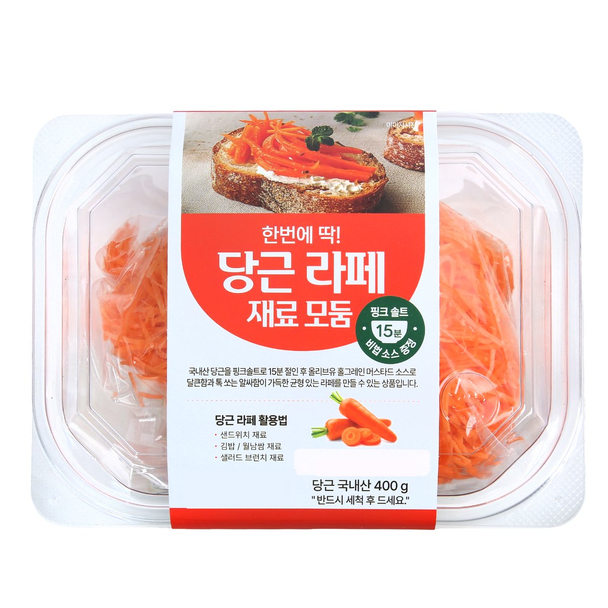 확대된 대표 상품 이미지1