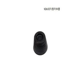뉴트랙스 트렁크 쿠션고무 96240768