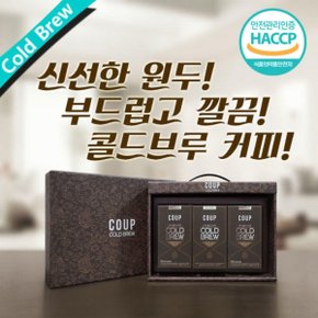 훔볼트 쿠 콜드브루 커피선물세트(40mlx10ea x 3)