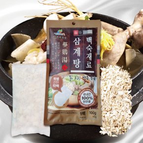 국내산 한방 삼계탕재료 100g 채움백숙재료티백황기 약제천궁 티백 100g