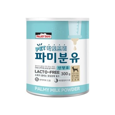 파미데이즈 파미분유 산양유 300g