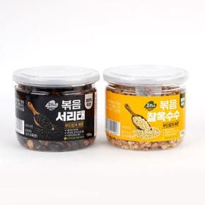 [영월농협] 동강마루 볶음 찰옥수수100g+서리태150g[34371338]