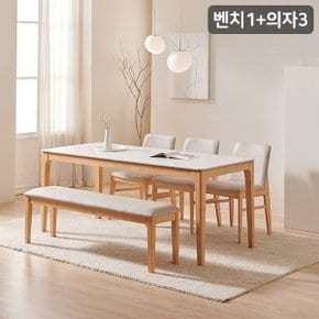 [SSG비밀특가] 어썸 통세라믹 6인용 원목 식탁세트(벤치1+의자3)