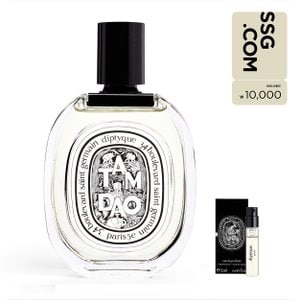 오드뚜왈렛 100ml 택1(EDP 플레르드뽀 향수 샘플 2ml+SSG상품권 1만원권 증정)(5/23 발송예정))