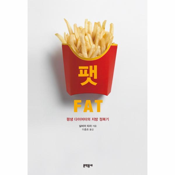 확대된 대표 상품이미지1