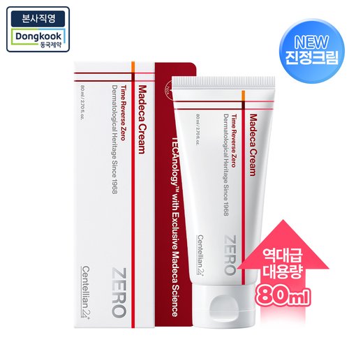 상품 이미지1